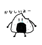 むすめのおむすび（個別スタンプ：7）