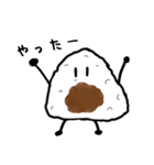 むすめのおむすび（個別スタンプ：13）