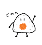 むすめのおむすび（個別スタンプ：14）