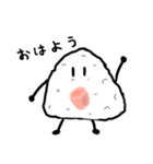 むすめのおむすび（個別スタンプ：15）