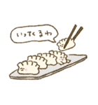 絶品のぎょーざさん（個別スタンプ：6）
