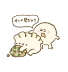 絶品のぎょーざさん（個別スタンプ：7）