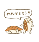 絶品のぎょーざさん（個別スタンプ：9）