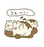 絶品のぎょーざさん（個別スタンプ：10）