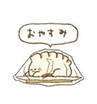 絶品のぎょーざさん（個別スタンプ：16）