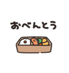うさちゃんとごはん その4（個別スタンプ：2）