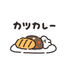 うさちゃんとごはん その4（個別スタンプ：5）