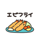 うさちゃんとごはん その4（個別スタンプ：6）