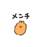 うさちゃんとごはん その4（個別スタンプ：7）