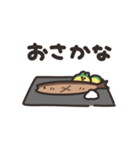 うさちゃんとごはん その4（個別スタンプ：9）