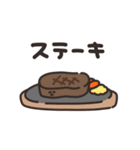 うさちゃんとごはん その4（個別スタンプ：12）