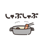 うさちゃんとごはん その4（個別スタンプ：14）
