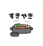 うさちゃんとごはん その4（個別スタンプ：15）