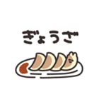 うさちゃんとごはん その4（個別スタンプ：17）