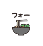 うさちゃんとごはん その4（個別スタンプ：21）