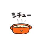 うさちゃんとごはん その4（個別スタンプ：25）