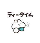 うさちゃんとごはん その4（個別スタンプ：32）