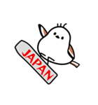 シマエナガと応援！ウインタースポーツ（個別スタンプ：1）