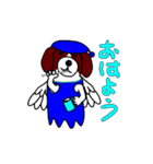 オデコチンという名のおもしろい犬の天使（個別スタンプ：5）