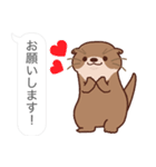 飛び出す！カワウソと吹き出しスタンプ（個別スタンプ：3）