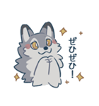 丁寧なオオカミくん2（個別スタンプ：3）