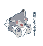 丁寧なオオカミくん2（個別スタンプ：6）