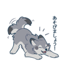 丁寧なオオカミくん2（個別スタンプ：18）