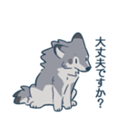 丁寧なオオカミくん2（個別スタンプ：20）