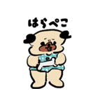 パグあいしてる（個別スタンプ：4）