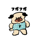 パグあいしてる（個別スタンプ：13）