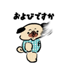 パグあいしてる（個別スタンプ：16）