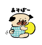 パグあいしてる（個別スタンプ：17）