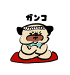 パグあいしてる（個別スタンプ：20）