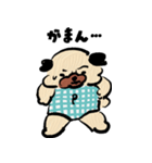パグあいしてる（個別スタンプ：23）