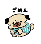 パグあいしてる（個別スタンプ：27）