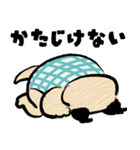 パグあいしてる（個別スタンプ：28）