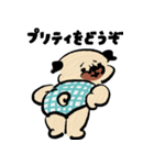 パグあいしてる（個別スタンプ：31）