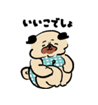 パグあいしてる（個別スタンプ：32）