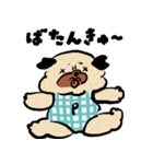 パグあいしてる（個別スタンプ：37）