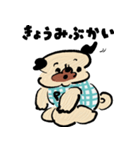 パグあいしてる（個別スタンプ：39）