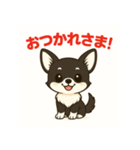 【毎日使える】チワワ（黒白）日常挨拶_2（個別スタンプ：13）