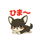 【毎日使える】チワワ（黒白）日常挨拶_2（個別スタンプ：15）