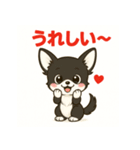 【毎日使える】チワワ（黒白）日常挨拶_2（個別スタンプ：21）
