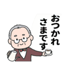 爽やかおじいちゃん（個別スタンプ：10）