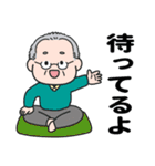 爽やかおじいちゃん（個別スタンプ：19）
