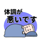 爽やかおじいちゃん（個別スタンプ：24）