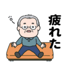 爽やかおじいちゃん（個別スタンプ：25）