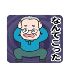 爽やかおじいちゃん（個別スタンプ：30）