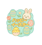 イベントも日常も！あいさつスタンプ（個別スタンプ：2）