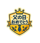 イベントも日常も！あいさつスタンプ（個別スタンプ：6）